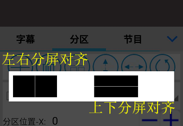 <a href=http://www.m.jlhryc.cn target=_blank class=infotextkey>led顯示屏</a>軟件