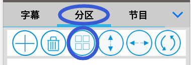 <a href=http://www.m.jlhryc.cn target=_blank class=infotextkey>led顯示屏</a>軟件