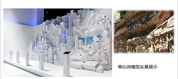 一站智玩博物館，iLife2020智慧文博主題展區(qū)帶你玩轉(zhuǎn)穿越～